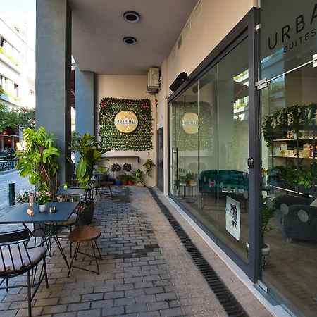 Urban Nest - Suites & Apartments Ateny Zewnętrze zdjęcie