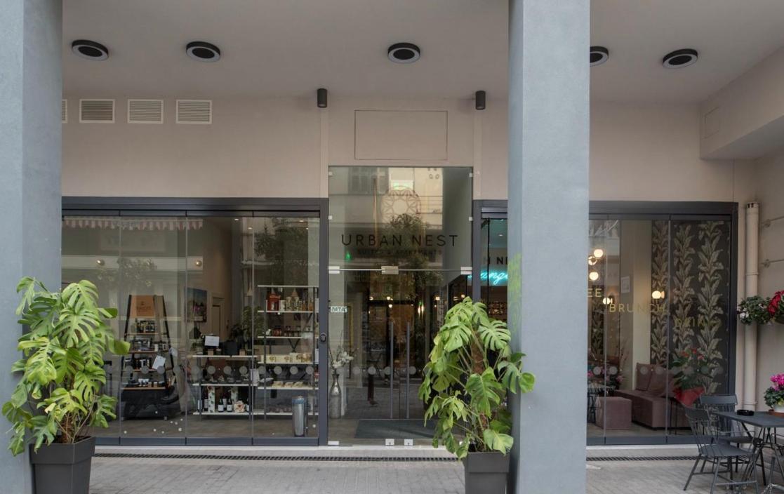 Urban Nest - Suites & Apartments Ateny Zewnętrze zdjęcie